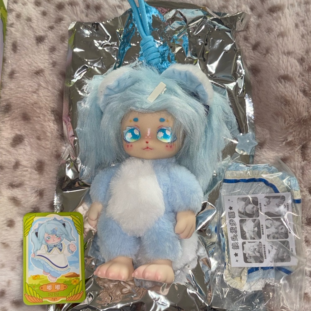 Dumia Forrest Family CONFIRMED Du Du Blue Plush Pendant